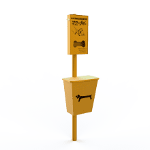שקי קקי