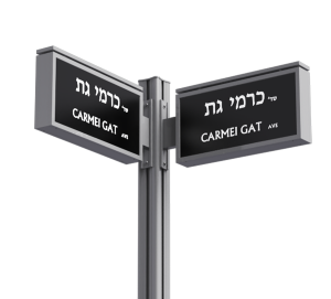 מודולרי