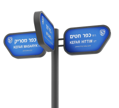 נס