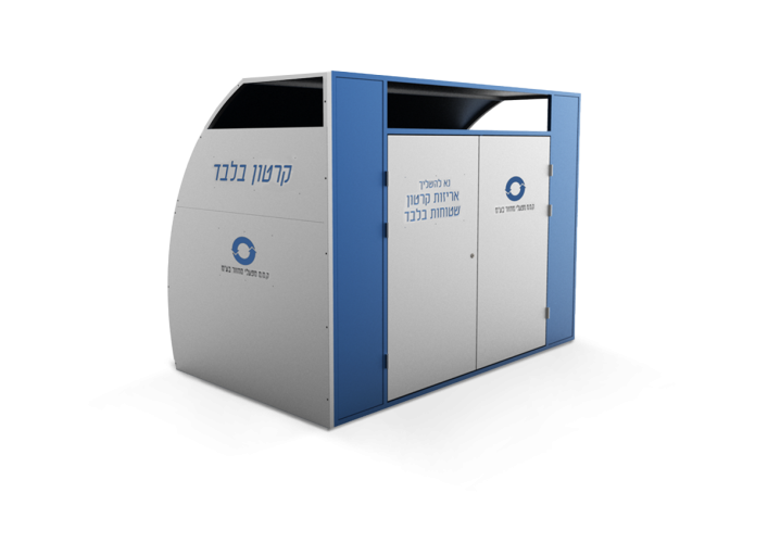 נשר קרטון
