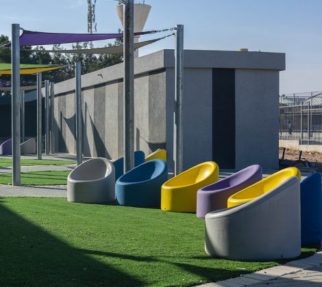 אופקים | בית ספר אמירים